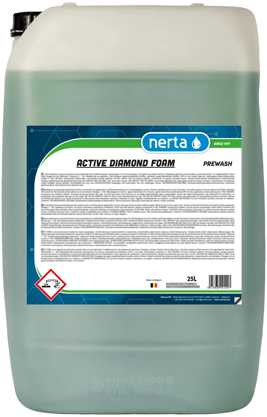 Nerta Active Diamond Foam