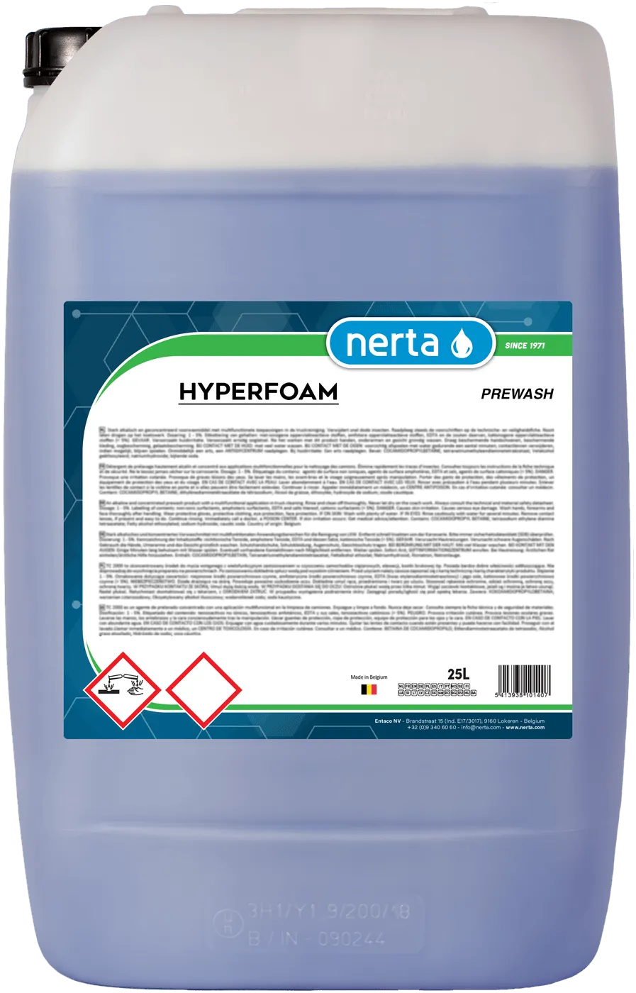 Nerta Hyperfoam